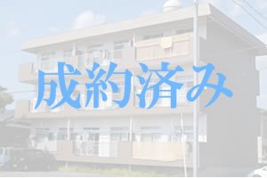 画像1: 【入居中】2LDK | 賃料共益費42,000円 | 駐車場込 | 宮内町 | 日栄マンション301号室【敷金0円 礼金0円 】