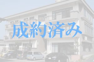 画像1: 【入居中】2LDK | 賃料共益費42,000円 | 駐車場込 | 宮内町 | 日栄ビル101号室【敷金0円 礼金0円】